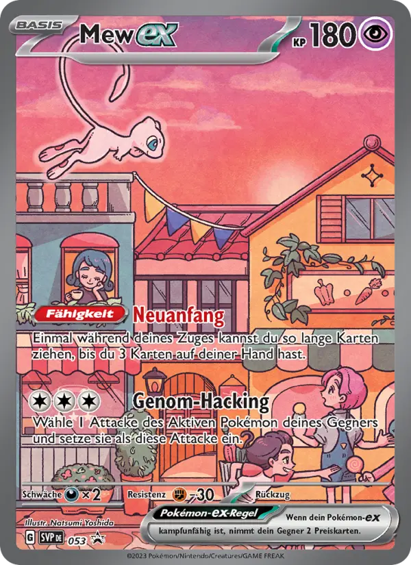Mew ex #053