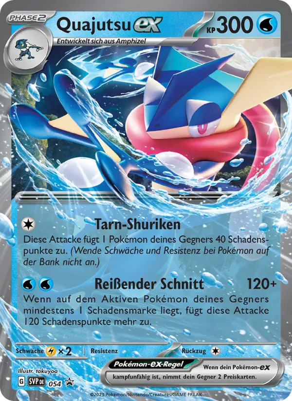 Greninja EX #054