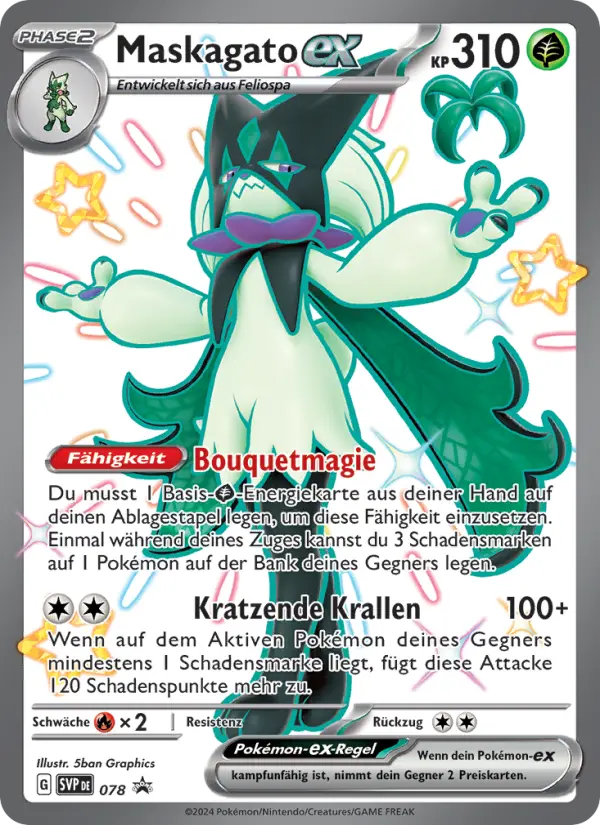 Maskagato ex #078