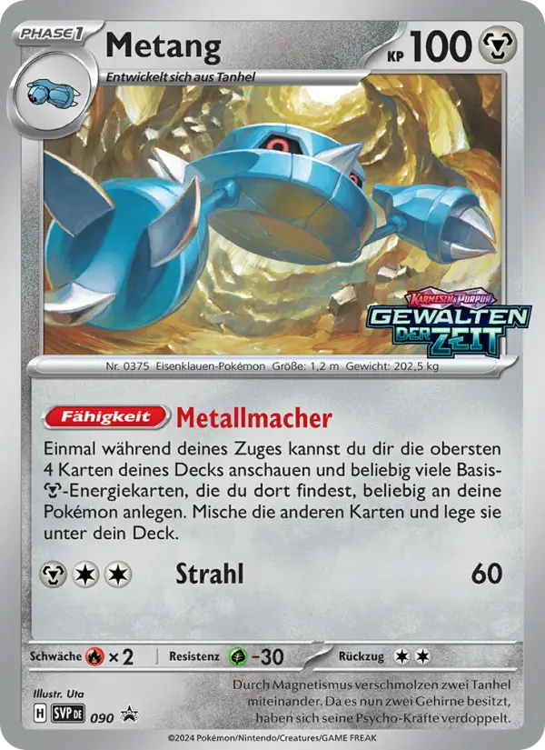 Metang #090 — SVP Black Star Promos