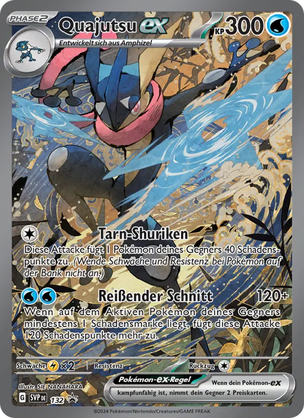 Greninja EX #132