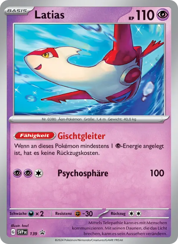 Latias #139