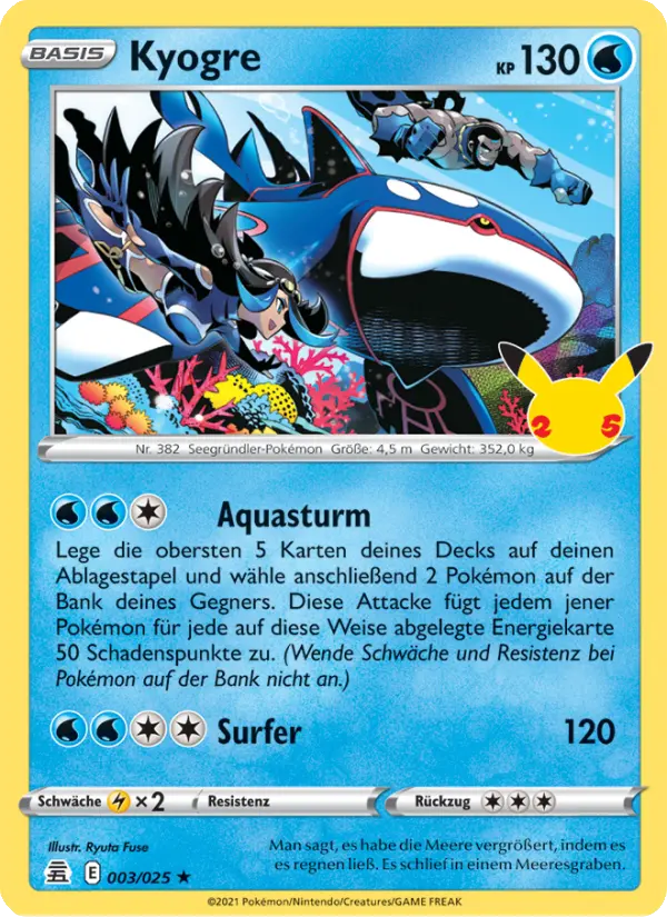 Kyogre #003