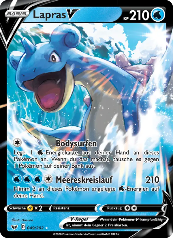 Lapras V #49