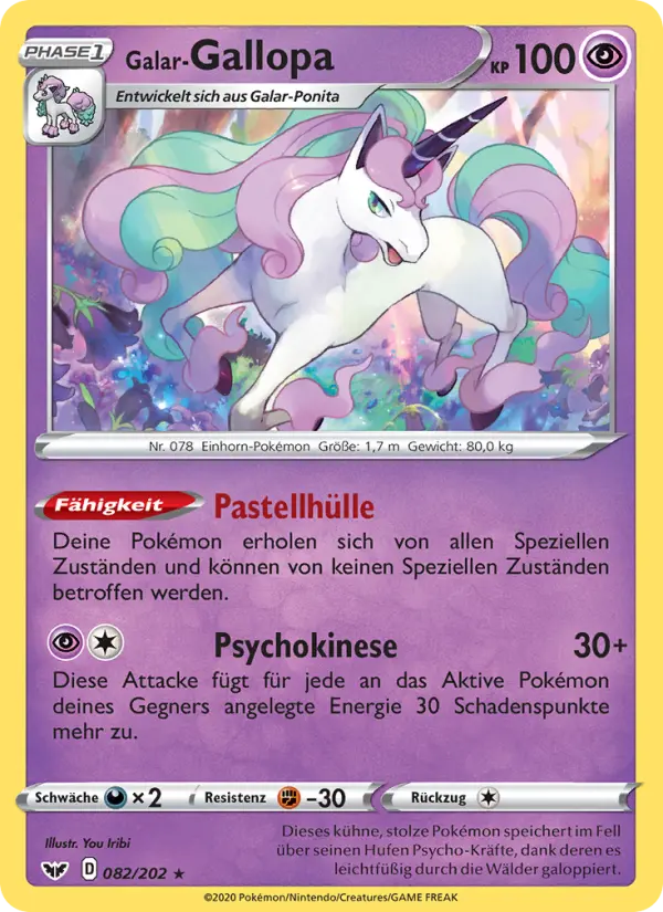 Gaunux #82