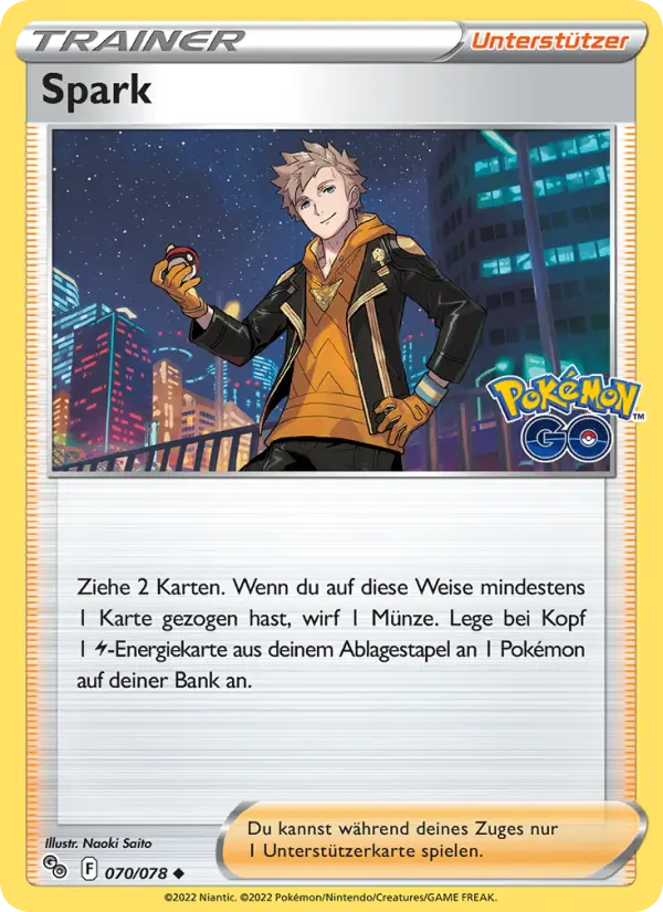 Spark #070