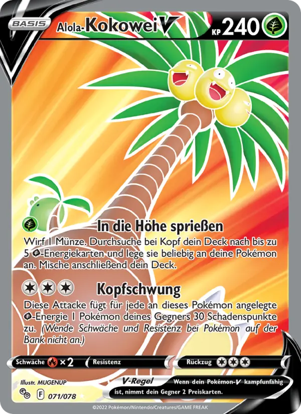 Alola-Kokowei V #071
