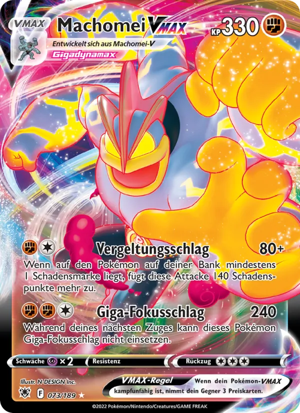 Machomei VMAX #073