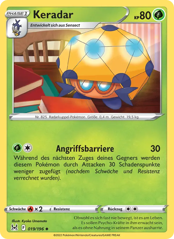 Galagladi V #19