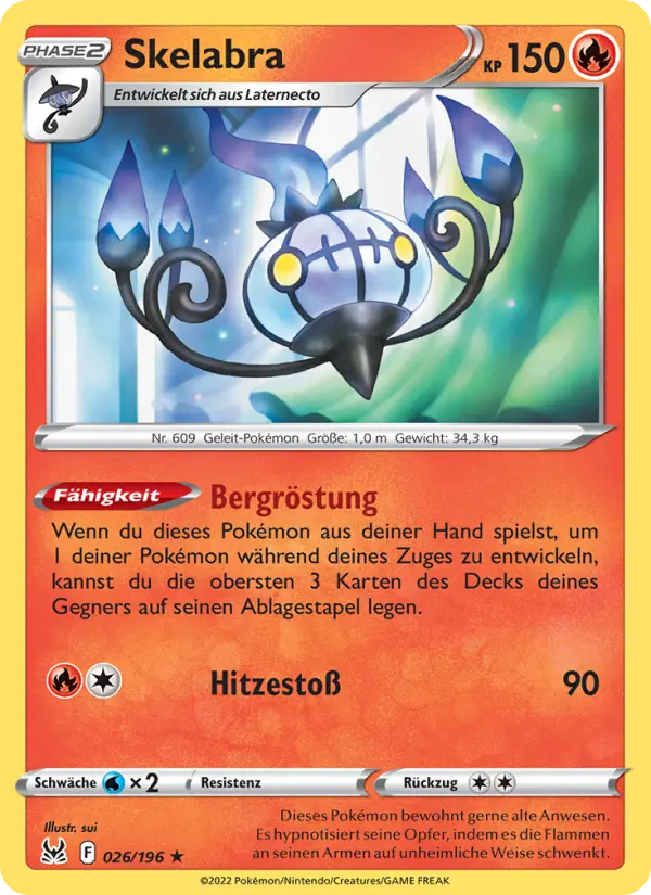 Kabu #26