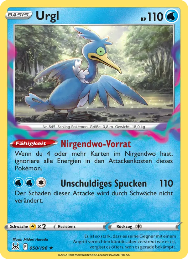 Urgl #050