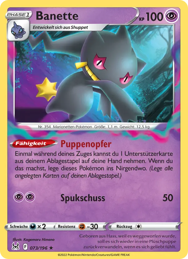 Banette #073