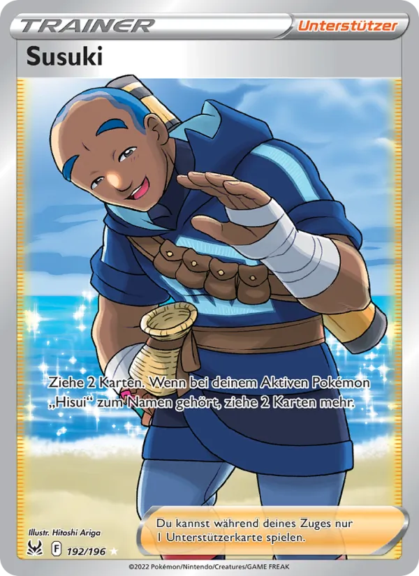 Susuki #192