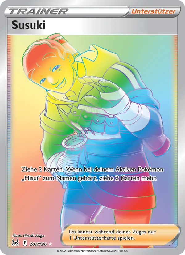Susuki #207