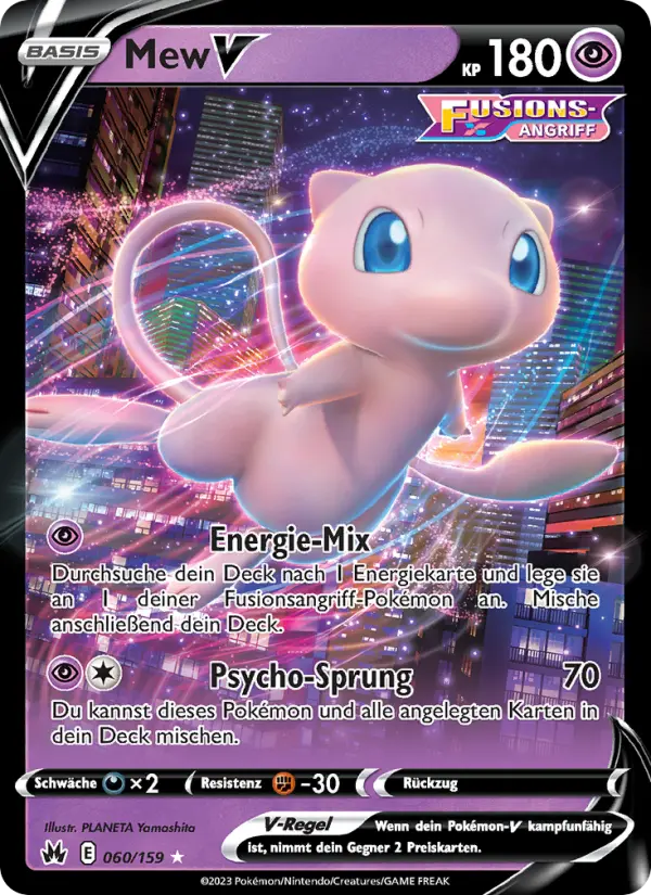 Mew V #060