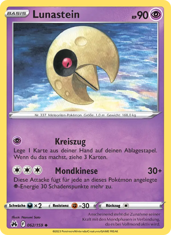 Lunastein #62
