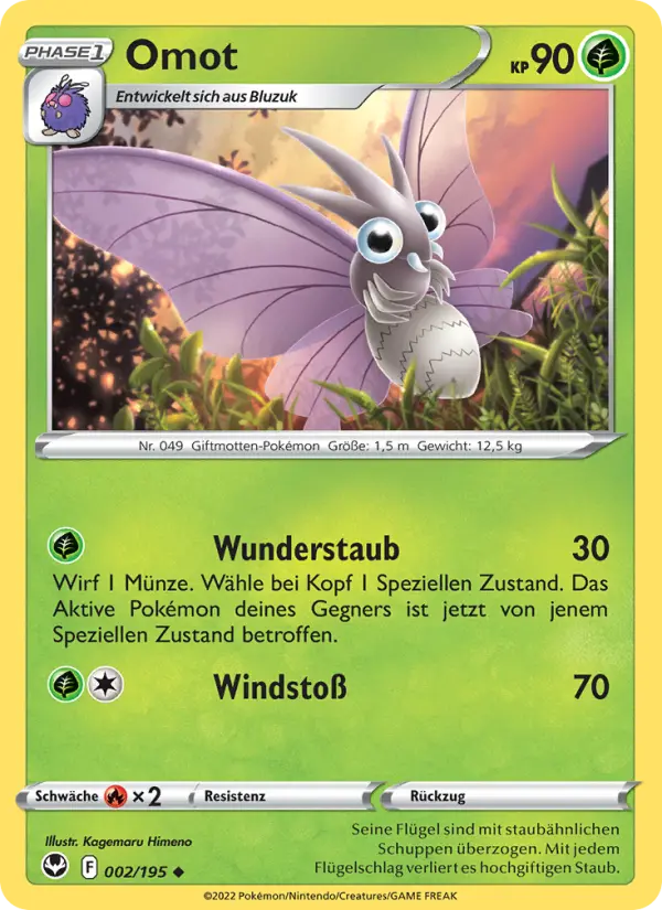 Milotic #02