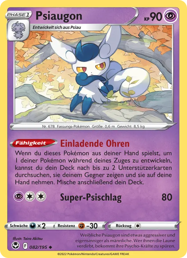 Psiaugon #082