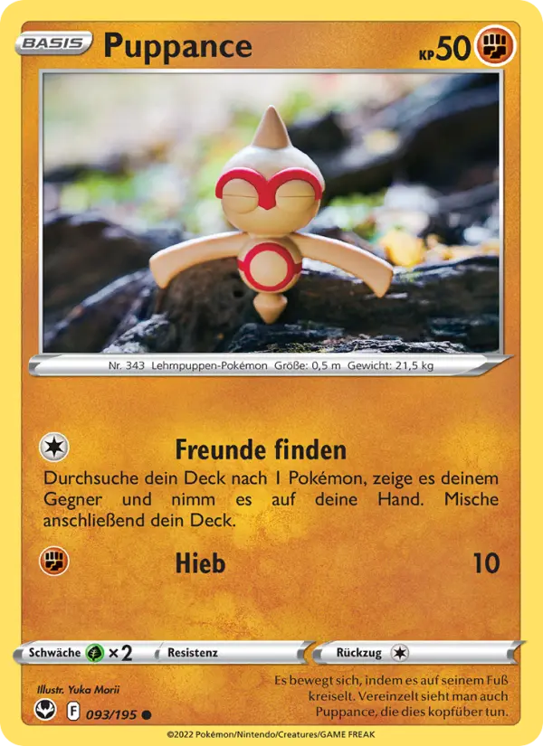 Puppance #093
