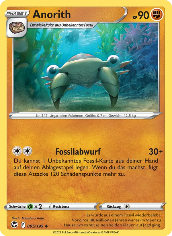 Anorith #095