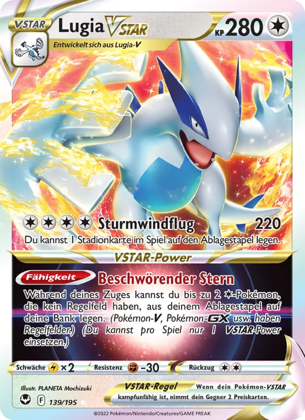 Lugia VSTAR #139