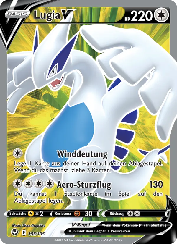 Lugia V #185