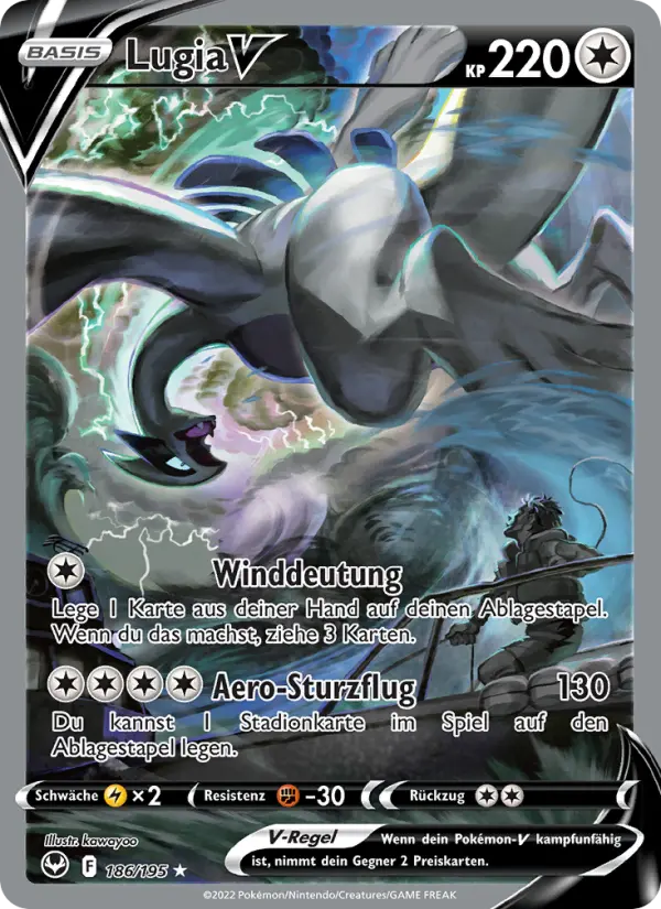 Lugia V #186