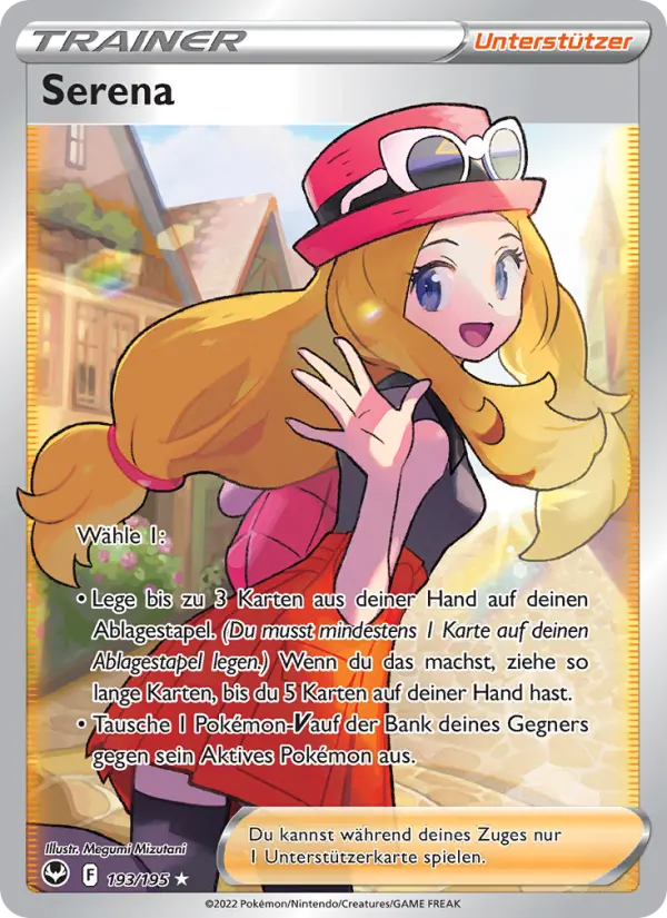 Serena #193