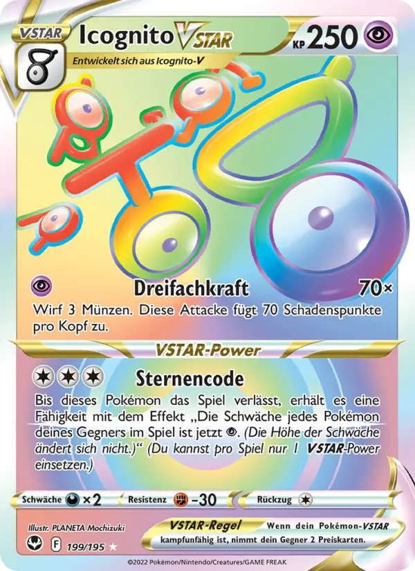 Icognito VSTAR #199