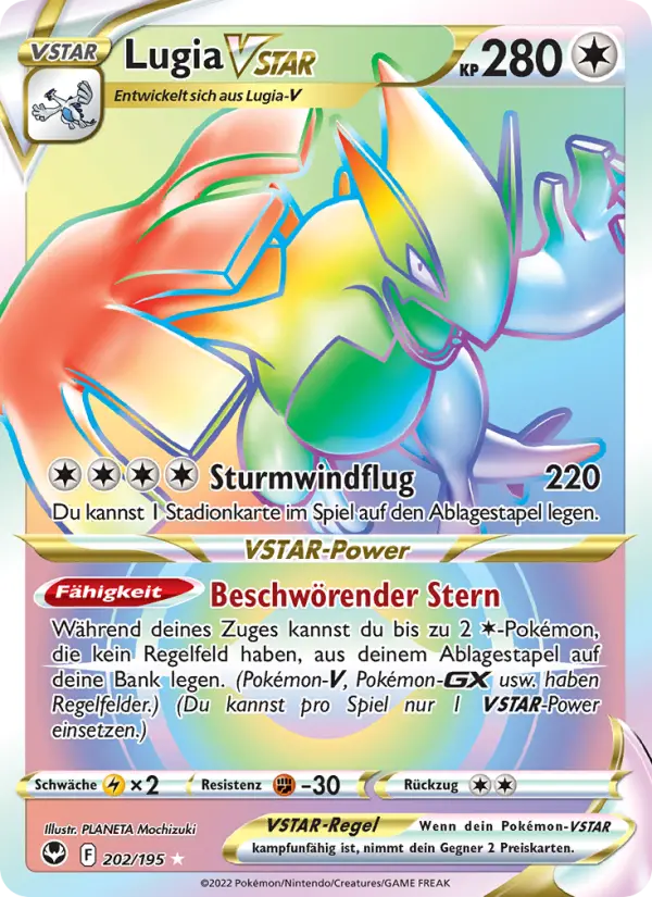 Lugia VSTAR #202
