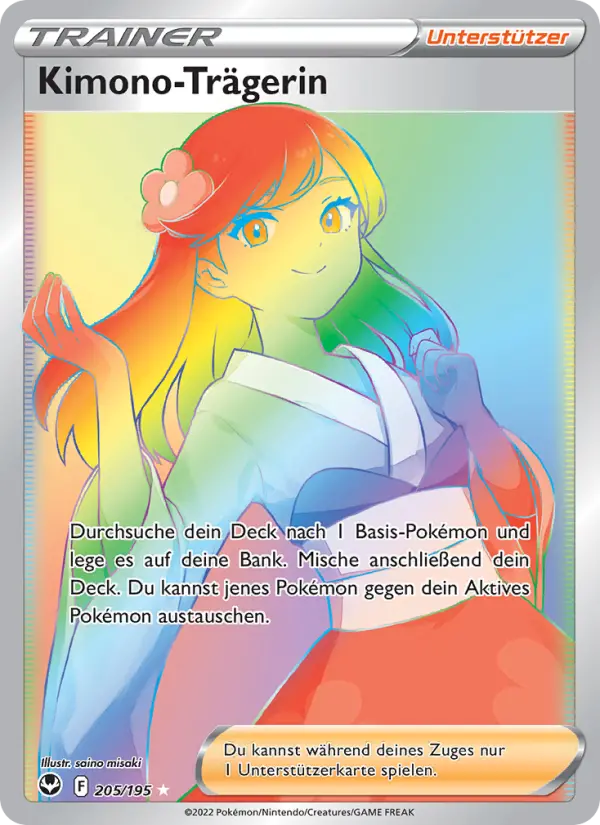 Kimono-Trägerin #205