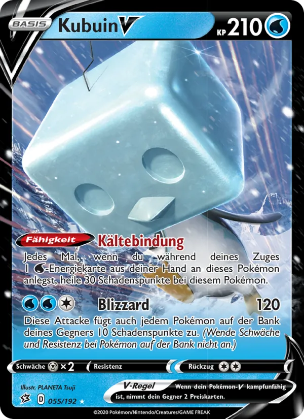 Kubuin V #055
