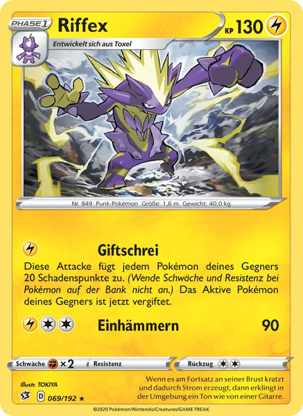 Riffex #69