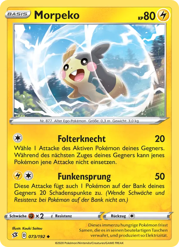 Morpeko #73