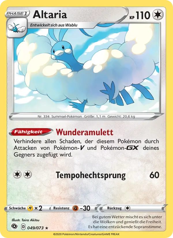 Altaria #49