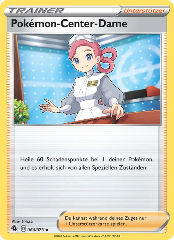 Pokémon Center Lady #60