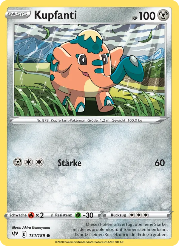 Yanmega #131