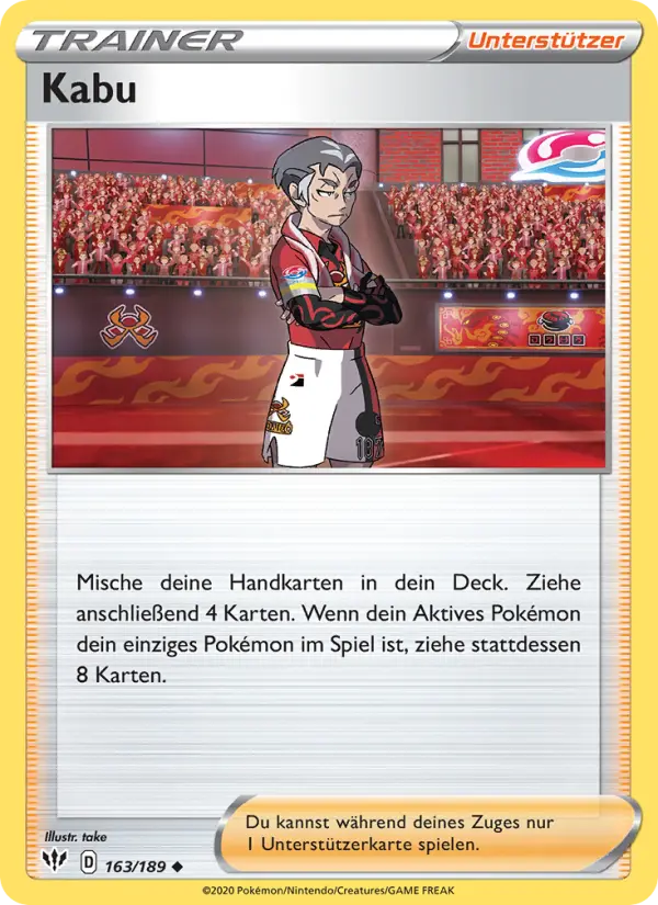 Kabu #163