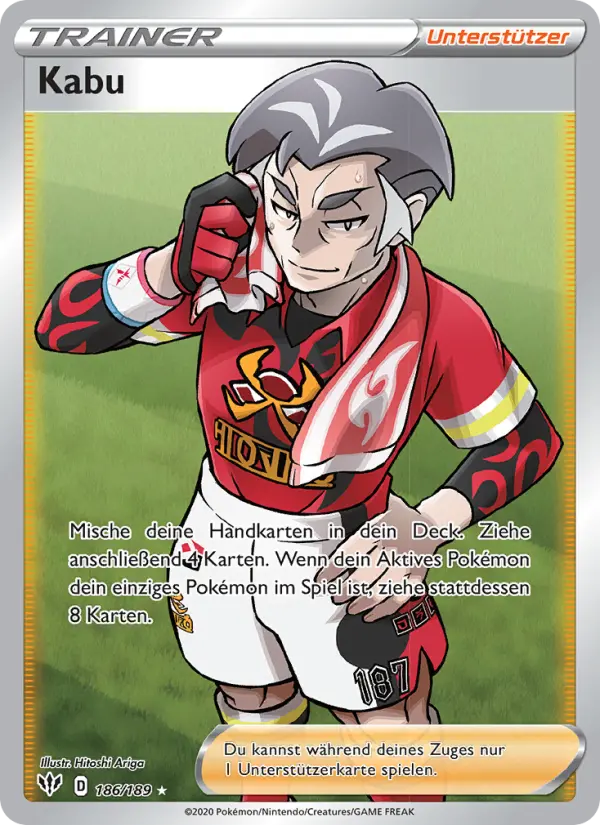 Kabu #186