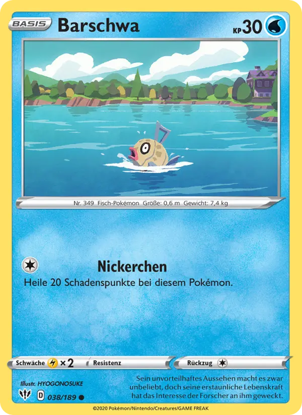 Barschwa #38