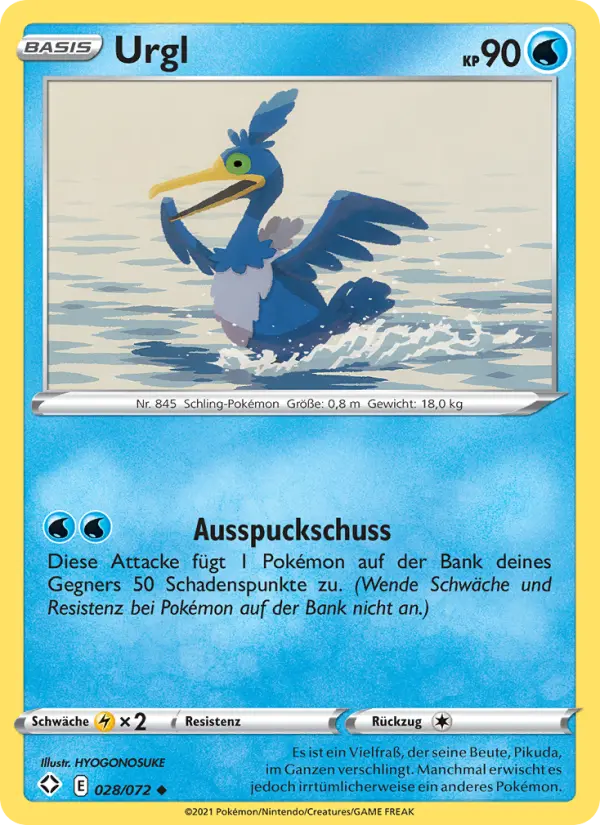 Urgl #28