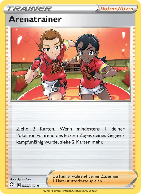 Gym Trainer #59