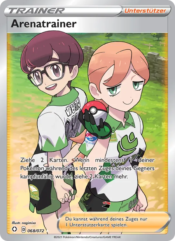 Gym Trainer #68