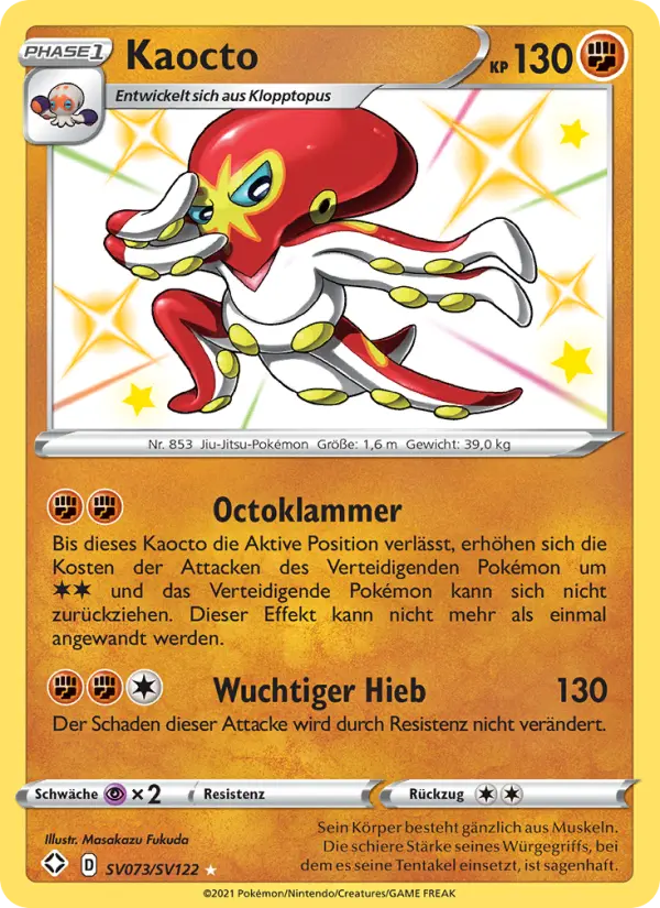 Kaocto #SV073