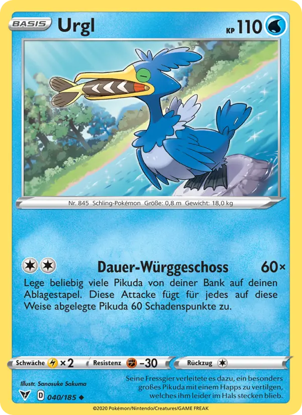 Urgl #40
