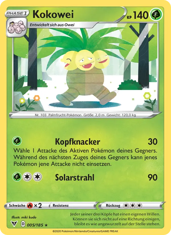 Kokowei #5