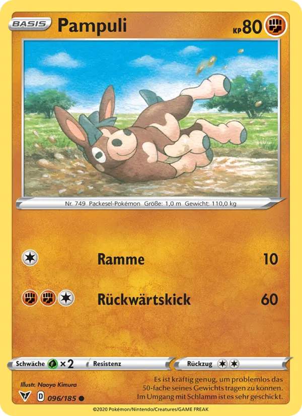 Pampuli #96