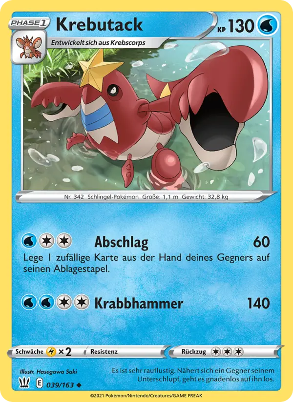 Krebutack #39