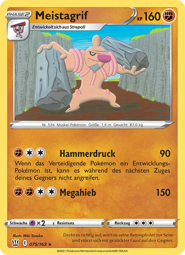 Meistagrif #75