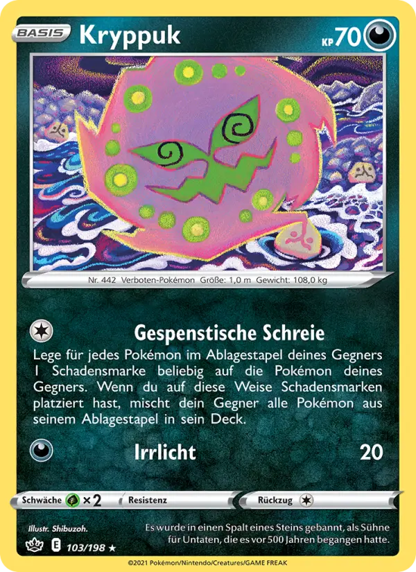 Spiritomb #103